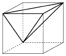 Abbildung zu Aufgabe 11b